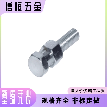 FJD3 4 5 6 8 10 16 20 22 WHC01 气缸连接件FJCLM外螺纹浮动接头