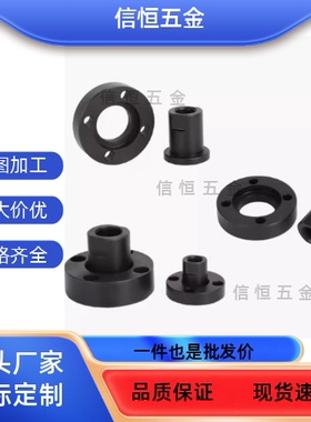 FJA FJB FJC FJUA FJUB FJUC 6/8/10/12/14/16/18/20/22浮动接头