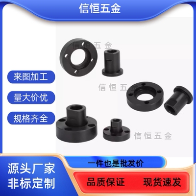 FJA FJB FJC FJUA FJUB FJUC 6/8/10/12/14/16/18/20/22浮动接头