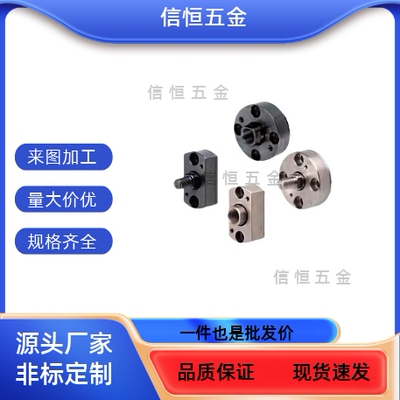 FJCR FJCC FJMCR FJMCC 5/6/8/10/12/14/16/18/20/22法兰浮动接头