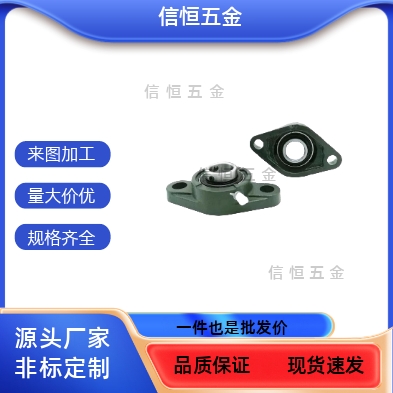 BRTF HDTKP HDH HDHCP12 15 17 20 25 30 35 40 50滚珠轴承组件