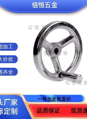 12/AHLNM10/Phlk250C-AHLN80 C-PHSLN100手轮125 160 200AHLNF10