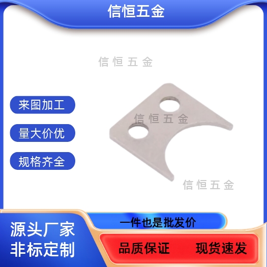 LMST6 LMST8 LMST10 LMA01-d12 LMA01-d16 LMA01-d20轴承止动片