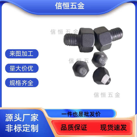 STEHN SSTEH PAC51 PAC56 STFHN SSTFH PAC71 PAC76 外螺纹止动销