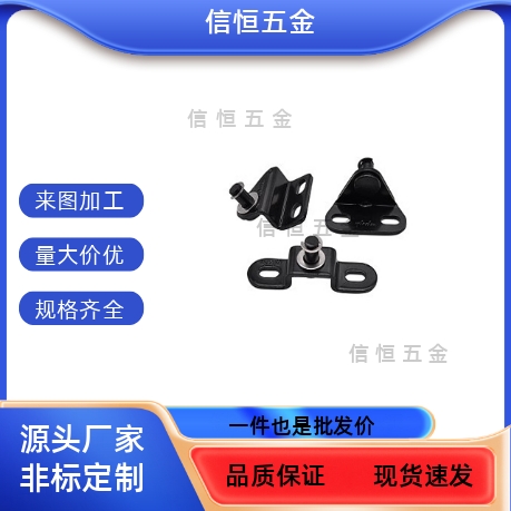 GSBR6A6B6C6D8A8B8C8D-S FHJ51 22 52 53 8F8E气弹簧支架底座