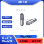 BJ722 菱形销 10001 06001 08001