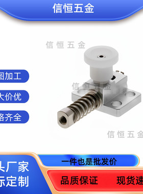 侧面夹持器GPL4/5夹具锁紧扣GPH5弹簧定位销 GPX5现货替代MSM弹簧