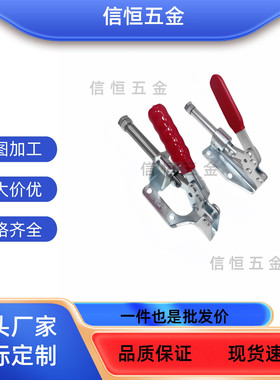 TCPF TCPM TCPF3 快速夹钳TCPF6 TCPF7 TCPM1TCPM2推拉式