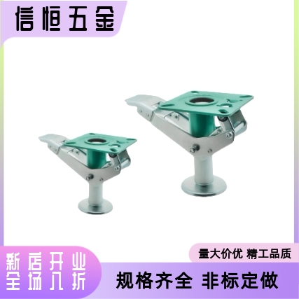 WAP01-4 WAP01-5 WAP01-6日式地刹器 WAP01-8 脚轮顶高器支撑架