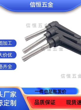 CLCM6/8/4/12C-CLMS5-10/15/20/25/30/40/50-B-M/60/CLMSC32把手