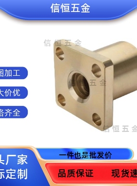 丝杆螺母MTSGR MTSGL 10 12 14 16 18 20 22 25 28 32 36 40 50