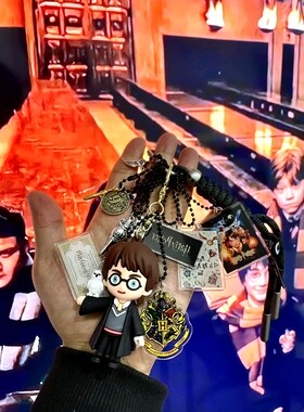 新款哈利波特手办钥匙扣个性创意书包包挂饰模型挂件钥匙链男女生