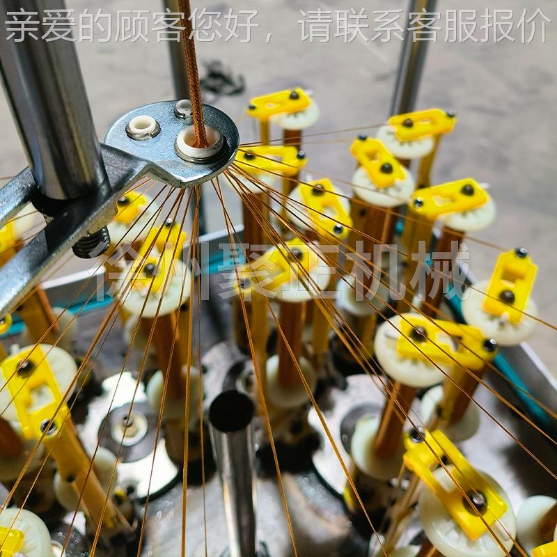 3652锭四方织锭四方织设备 鞋带帽带编运带动服帽绳帽带高速带绳