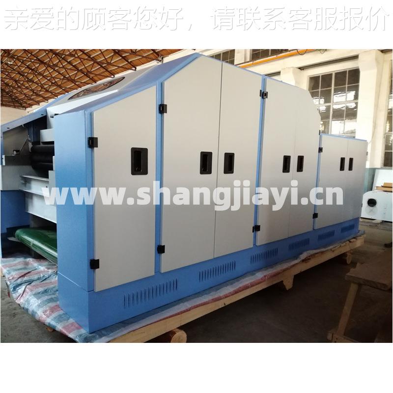 青尚佳义 梳绒机 青LFN397岛羊绒开松岛机开 羊绒松机生厂产家