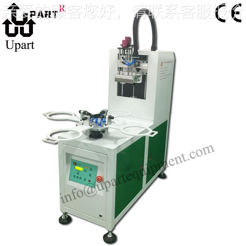 气球US-150C印刷机视频 气球丝印机机格气球印刷价机气生产厂家