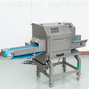 梅菜扣肉切商片机多功能用肉熟肉切片机卤肉腊牛杂五花肉熟肉FEU