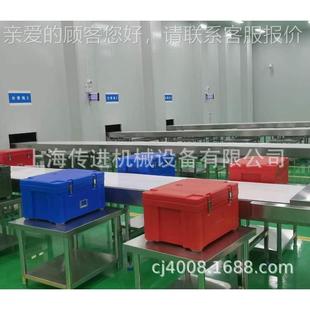 线流 学生餐配餐 应分餐食品级配线食饭品级皮带输送机 盒输送机