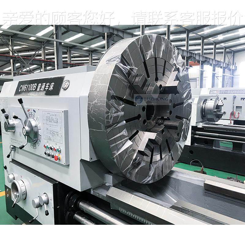 重型卧式车床C车WCW61125L6115L 普通床 马鞍床卧式普车通车床2沈,五金/工具,车床,淘宝优惠券,粉丝福利购,淘宝优惠卷