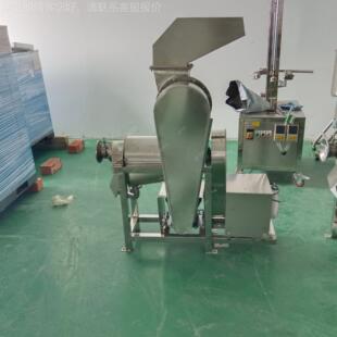 子苹果破碎榨机 樱VMG桃莓李打浆机直销 大型生姜粉碎汁蓝压汁机
