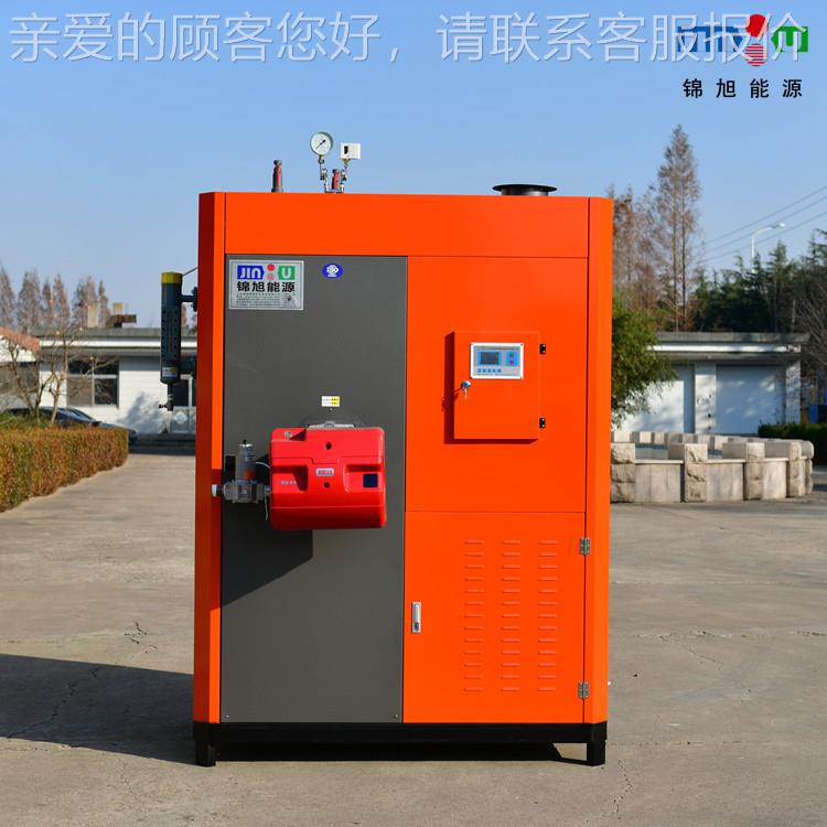 LWS-0.5-现货全自动制作火 海农干货火腿锅底料汽用气0.5吨燃燃油