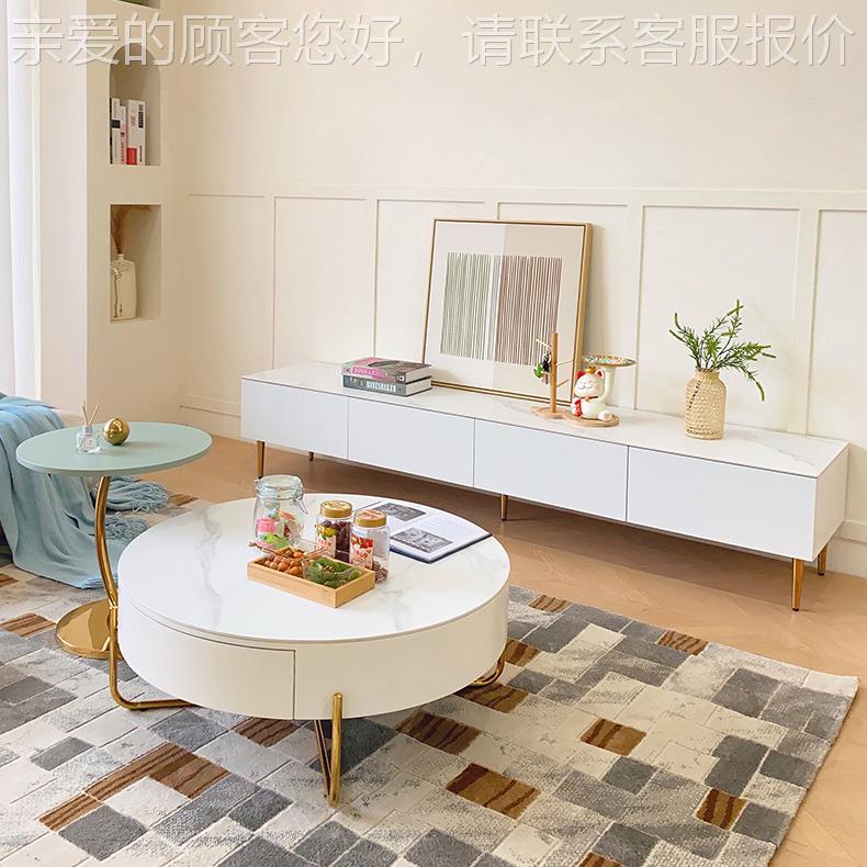 包意代简约邮岩板电视柜茶几组合式极简客厅现小户型白色视DSG002