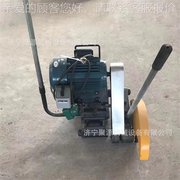 现货电动双钢轨切片护机公务养DQG-4手持式切轨机单摇摆向钢轨割