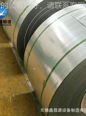 货供应纯镍N00不锈钢钢板锂电用Ni2现00高纯镍钢带Ni239220池1钢