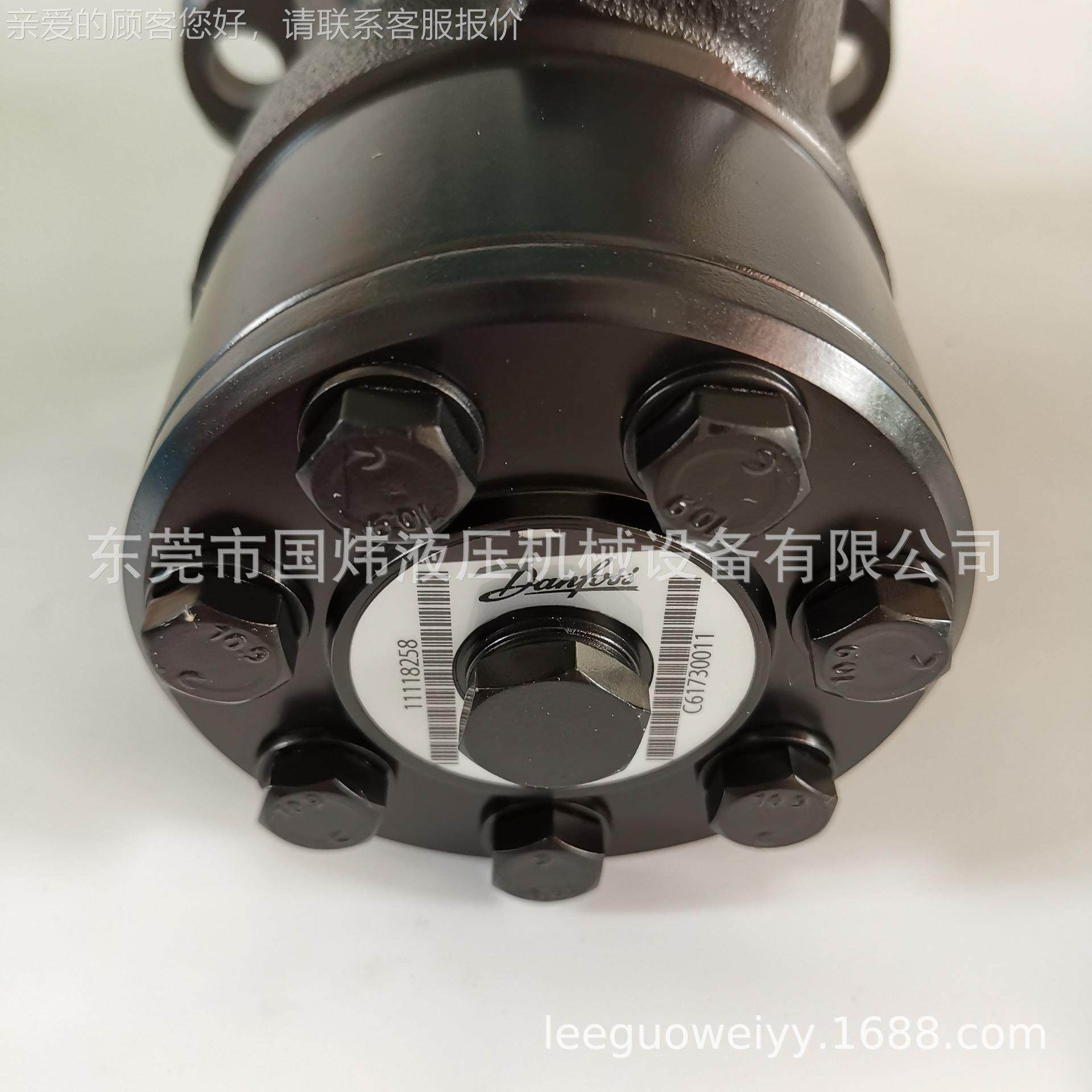 厂家直P销丹佛DANFO斯SS液压CUW马达VM250 调模摆线马达扭大矩低