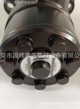 厂家直P销丹佛DANFO斯SS液压CUW马达VM250 调模摆线马达扭大矩低