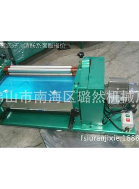 L8MAQ0纸品过胶R调速型－广专业厂机家东直销