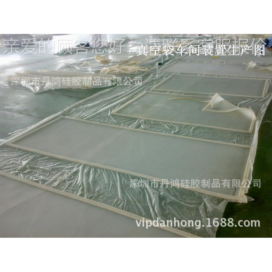 丹玻鸿 璃夹胶炉用硅胶袋真空 璃强BCB化炉硅胶玻板