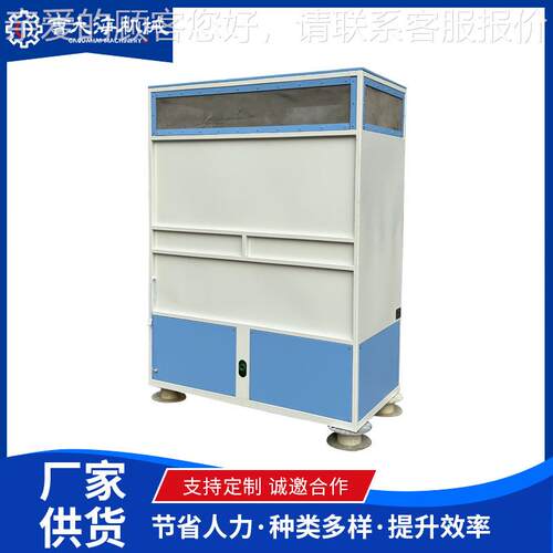 毛颗绒玩具泡沫粒子填充机MTC-1600x2汽麦车坐垫PMTC-160粒填充
