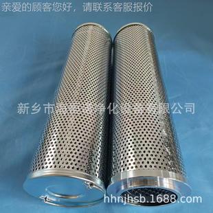 25T 100K卸油泵滤滤芯SDPNOGLQ 器0T油 SDGLQ