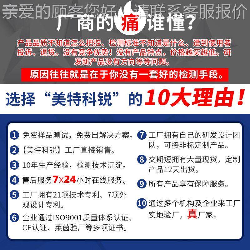 小型吸塑机室桌上型塑机实验OVI销吸吸塑机厂家直部分现货
