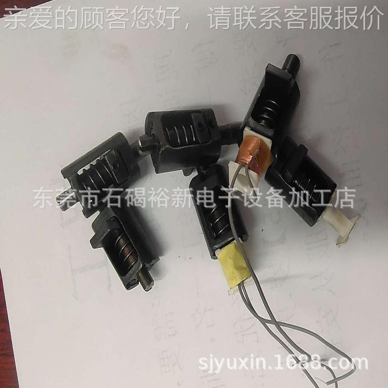 厂家YX-BJ直销订包胶器具 变压包胶包挡墙治治做具 包外围包骨架