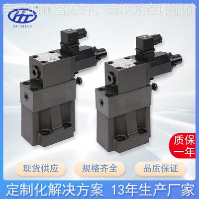 台液压湾阀EHT现货双比例阀 FB-03G-1GCI25C 液压比例阀
