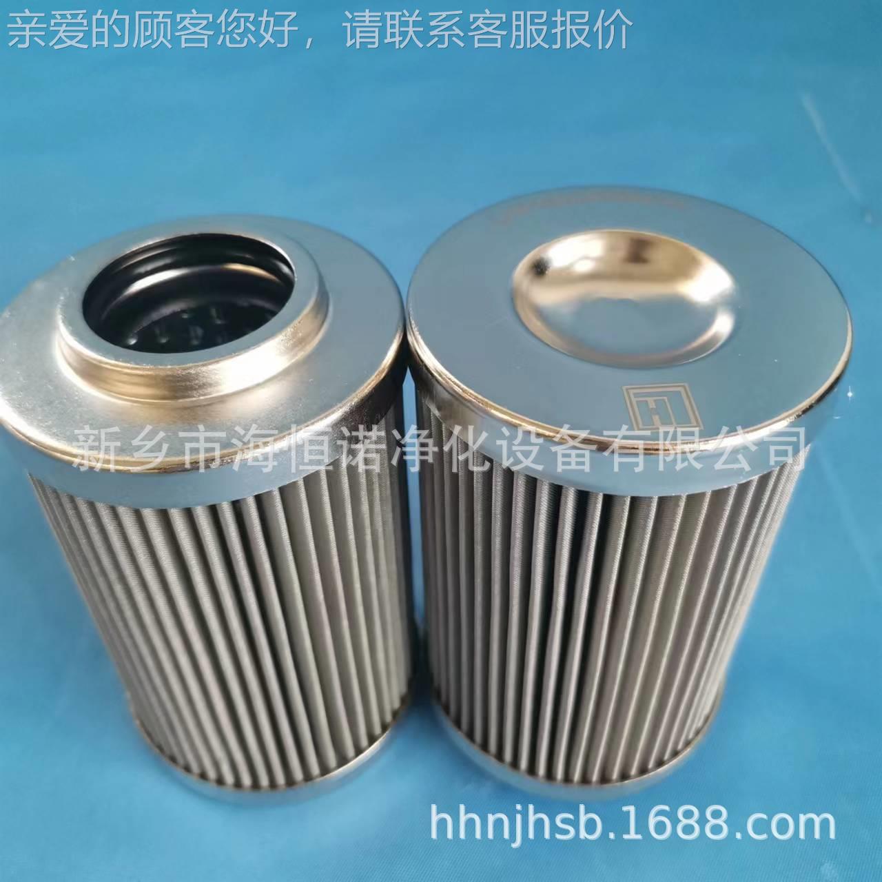 SFXXSFX-950*-09500*20聚结分离滤芯SF-95*2 过滤器滤芯