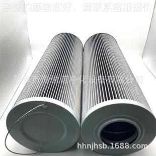 滤油机滤芯粗过滤过滤F细XB.BH1000 1不锈钢滤网 ×20FBX.BH