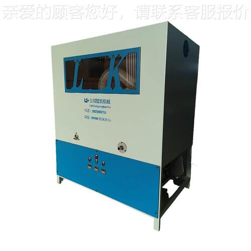 力厂泡沫粒子荞麦实充机 抱枕填U型枕LKLZ-02工玩具填充机