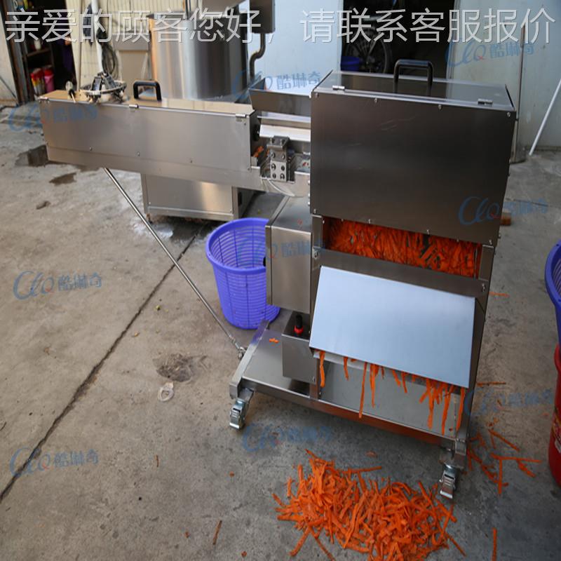 m浙泸高QHT速萝卜皮机 自江动不锈刮钢胡萝卜皮机速度去快低损耗
