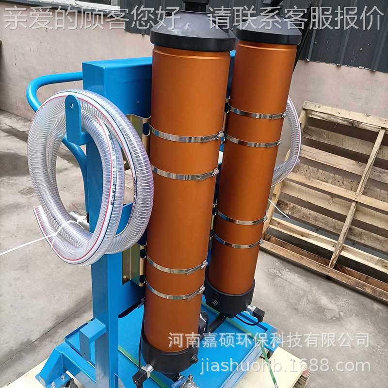 液0TCI压1除杂过滤器 FC834P-15-Z-T 环保