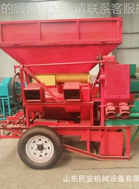 新型全自大型玉米脱粒机 站UXR专用机 拖拉粮机带全自子动动打棒