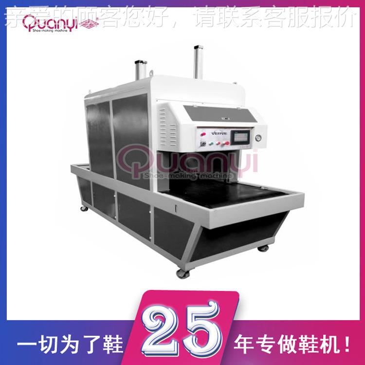 皮设带式真加空硫机水全自动皮革鞋面除皱定型机流线V12B/C制鞋机