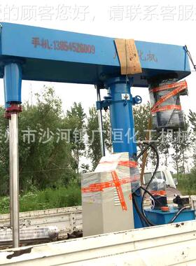 供应分散机 油涂料分漆散机实验室分散  高GHFS-01速搅机拌分散机