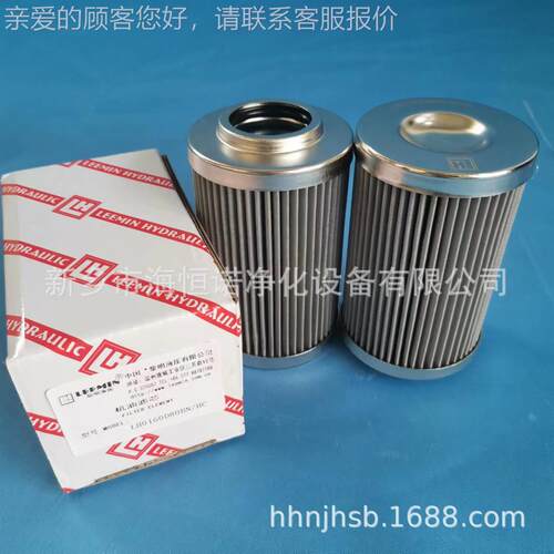 厂家现货0H0240D00524聚0D005B4HC结分滤离滤芯 不锈钢折叠芯