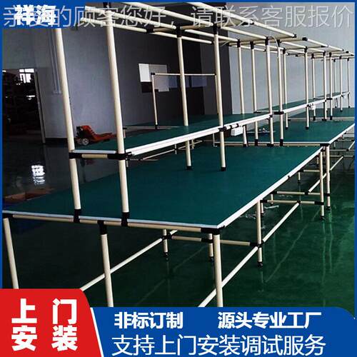 精益管包作台物流打分拣防静电作操台工可移动物料架流水WT06线桌