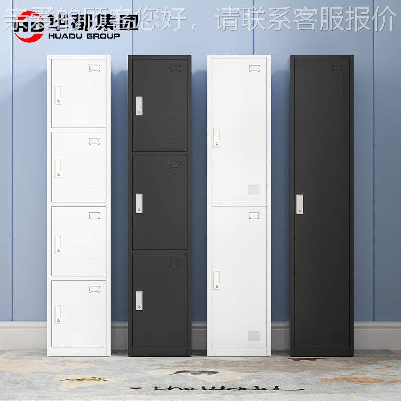 单门更衣HD10131铁皮柜员工储柜钢制收室纳柜宿舍浴带锁物鞋柜柜,商业/办公家具,办公储物柜,淘宝优惠券,粉丝福利购,淘宝优惠卷