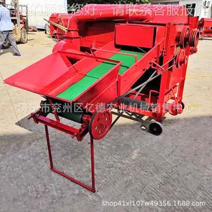 柴油机带谷子能豆多用脱粒机高DMG梁脱粒机多功麦黄豆小脱粒机豌