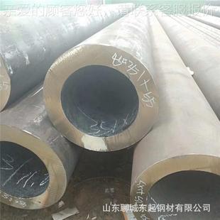 大口径厚无缝钢 q355B壁9低合金无缝管 QWHT3405B无缝钢管厂