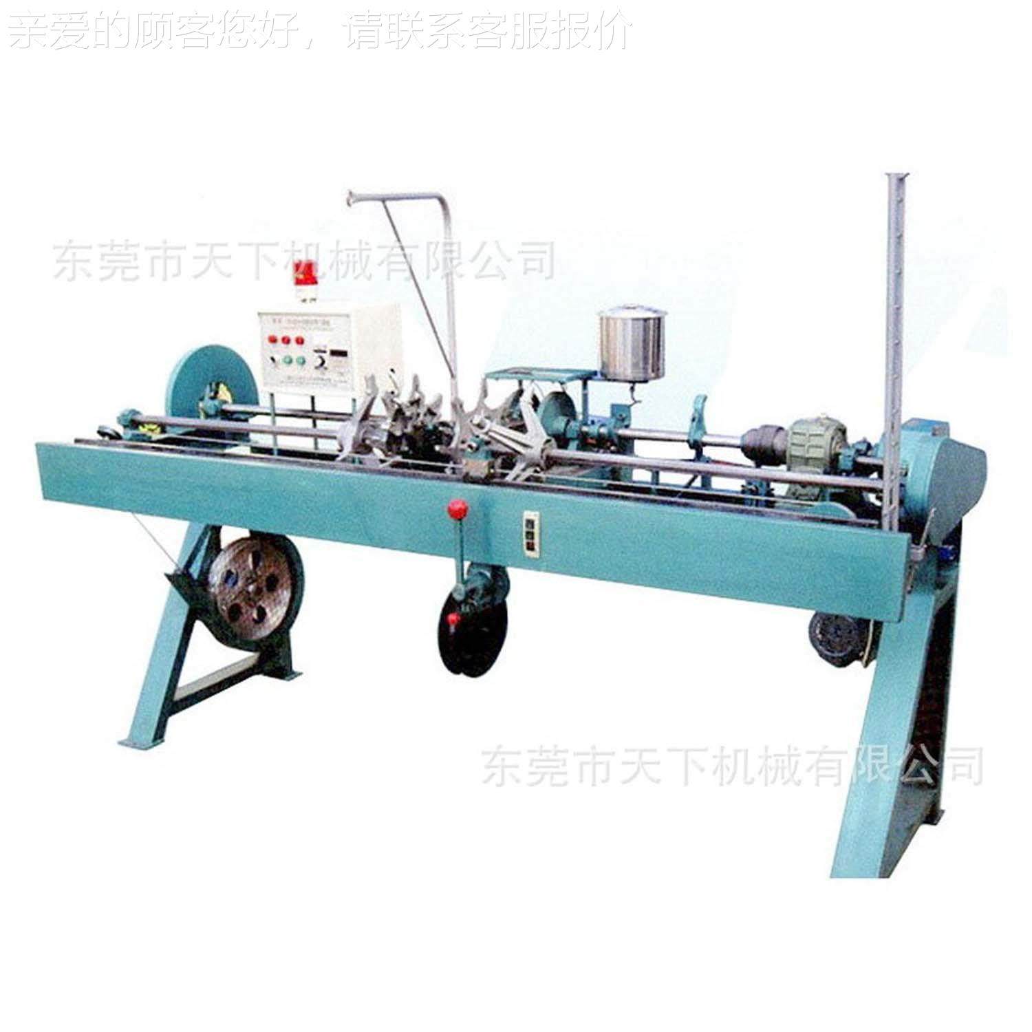 鞋带自打全头DAT-Q200动机